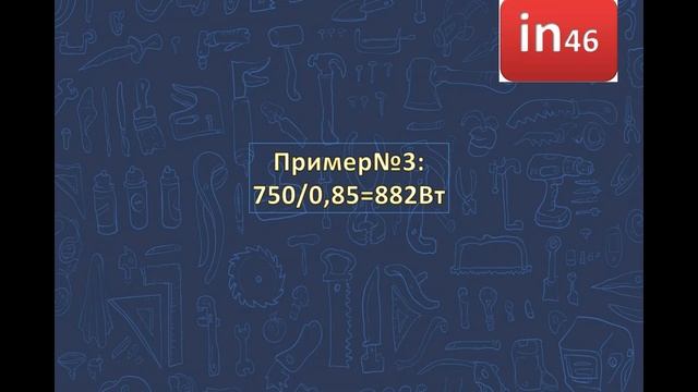 как выбрать Бензиновый или дизельный генератор?