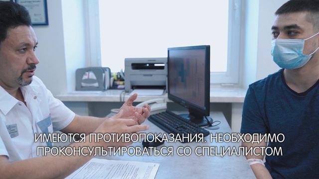 О клинике. Эффективное лечение самых личных проблем!