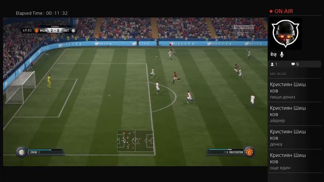 FIFA 17
