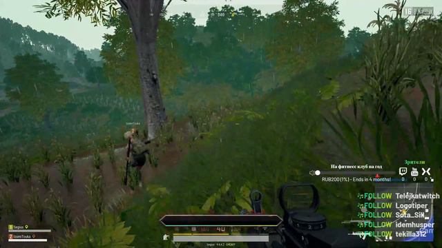 PUBG Нагибаем RU Серваки