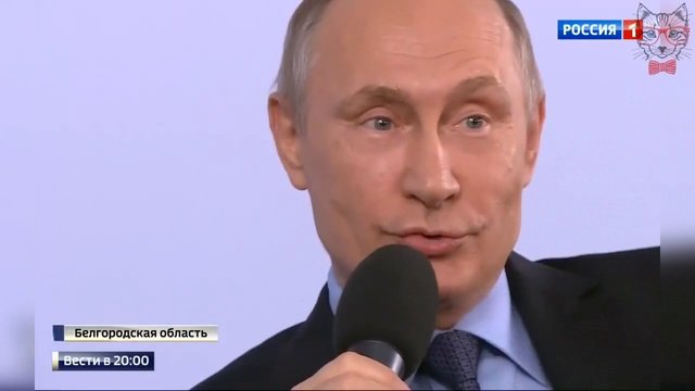 Как Фон Такой  жжжжжжжжжжжжжжжжжжж