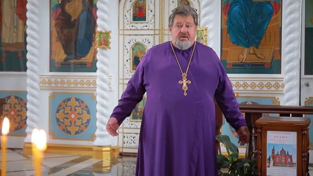 История СвятоМихайловского Храма в городе Крымске. Рассказывает Отец Сергий.