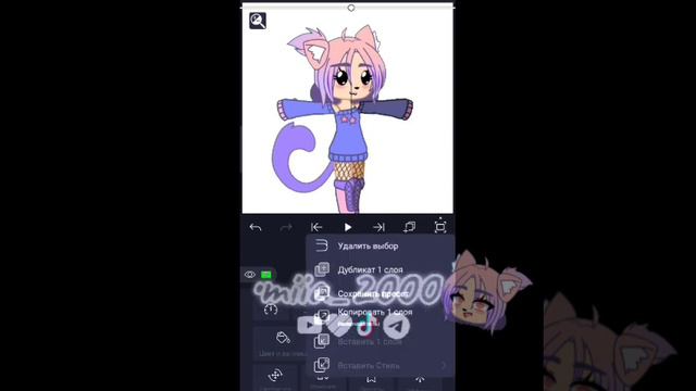 ~•°Туториал по монтажу в Alight Motion °•~