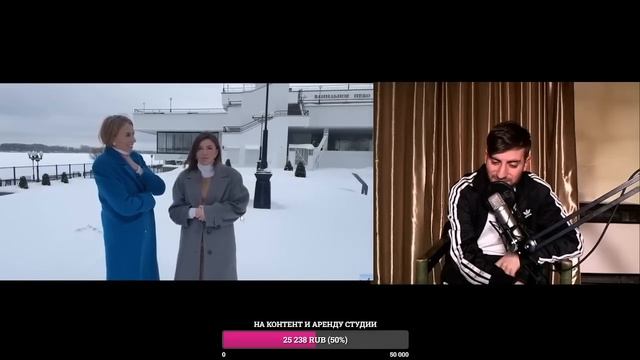 БЛИНОВСКАЯ ВЕРНУЛАСЬ - КРИНГ СТРИМ С БАБАДЖАНЯНОМ