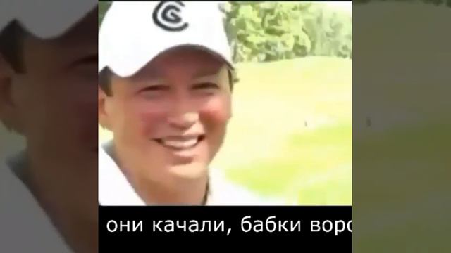 Сауле Экспову никто не забыл?