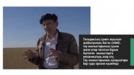 Нақты егін шаруашылығы технологиясының экологиялық акпектілері