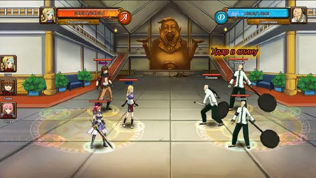 Fairy Tail RPG серия 9 45 уровинь и победа над тотомару