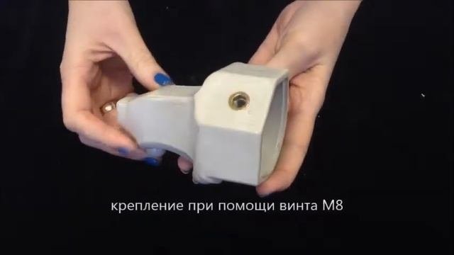 Обзор мебельной опоры SY1105