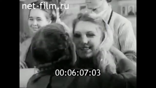 1976г. Иваново. Дом- музей первого Совета