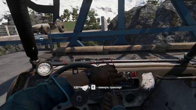 ЭПИЧНАЯ ГОНКА - FAR CRY 4 КООПЕРАТИВ || #30