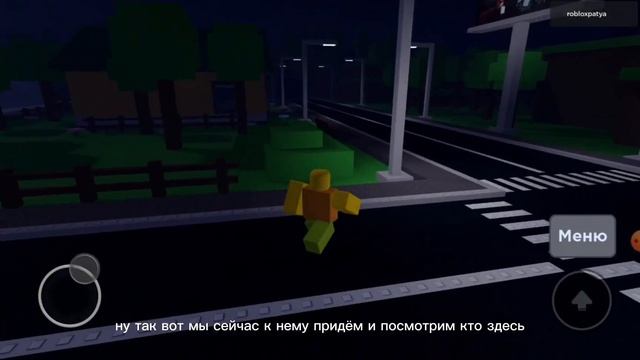 Пытаюсь найти корм для моего Кота (1 часть)
