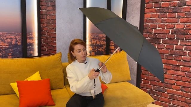 Зонт с электрическим приводом