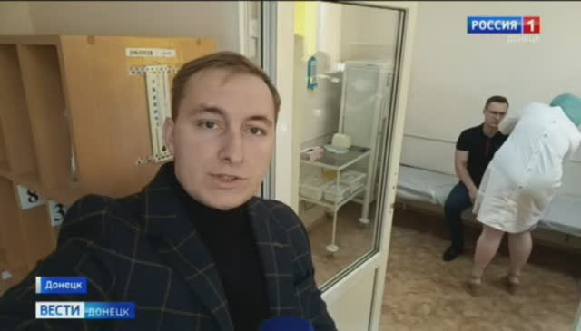 ❗В Донецке началась массовая вакцинация от гриппа