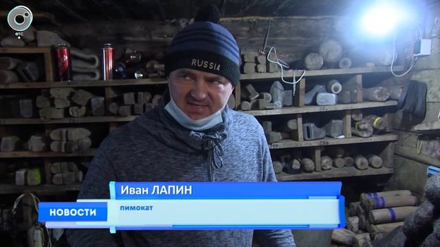 "Пимокатный двор" появился в Новосибирске