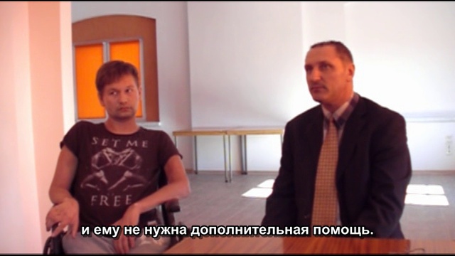 Рассеянный склероз, боковой амиотрофический склероз. Уникальная методика лечения!