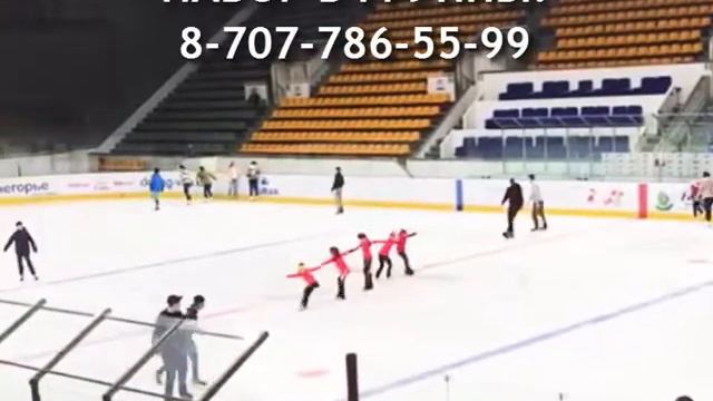 Федерация Фигурного Катания на коньках ВКО. Усть-Каменогорск_Видео-реклама для экранов города