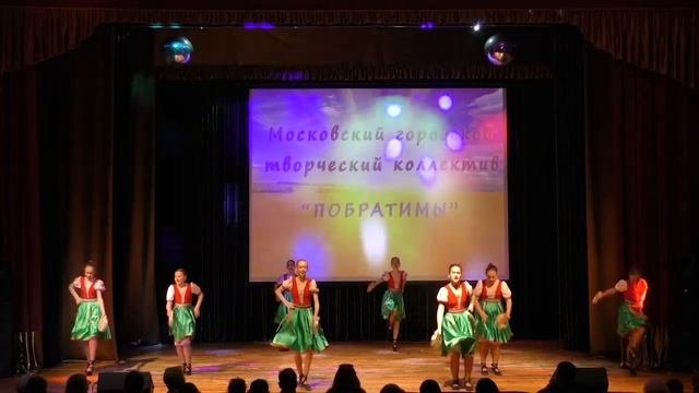 Концертная программа Мир труд май
