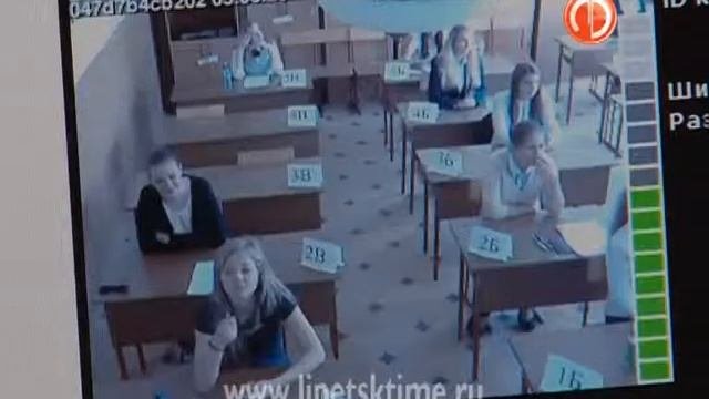 На ЕГЭ большинство школьников пришли в бодром...