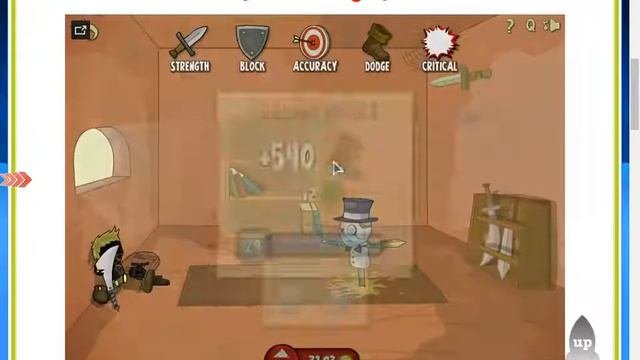 3 часть прахаждения ИГРА МЕЧИ И ДУШИ ОНЛАЙН