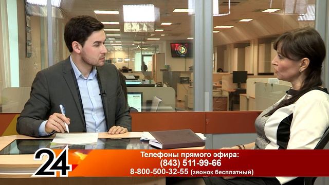 Главные новости - 2016 – Что сулят звезды?