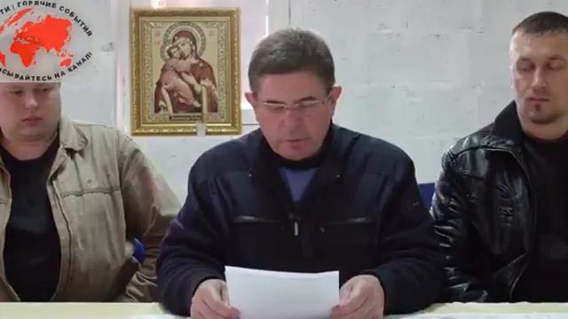 От 15 04 14 НА ЮГОВОСТОКЕ ТЕПЕРЬ РУССКИЙ РУБЛЬ   Генерал полковник юстиции А М Визир