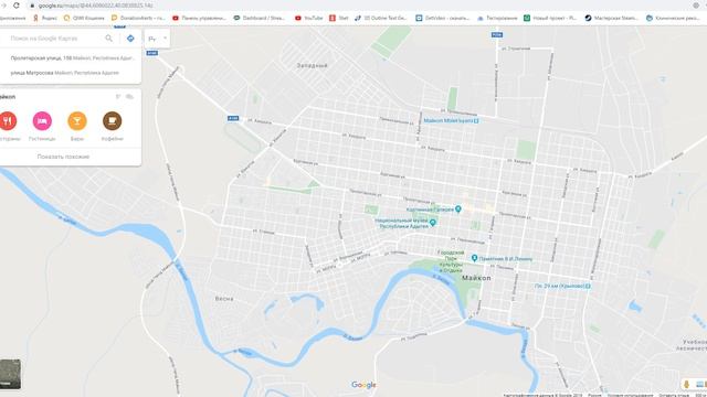 Не приходит Pin код от google adsense?
