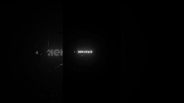 VID_20240809_213526_474.mp4