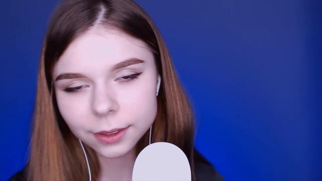 АСМР МУЖСКИЕ ИМЕНА С УШКА НА УШКО? | ASMR male names, whispering