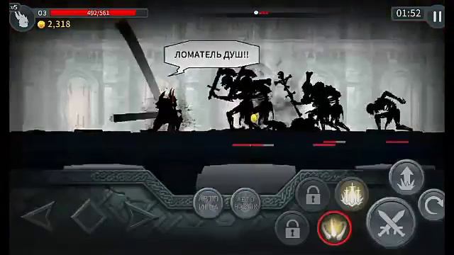Играем в Дарк сворд#1