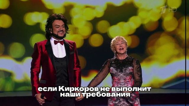 Выдвинула условия Киркорову - Успенская требует извинений от певца