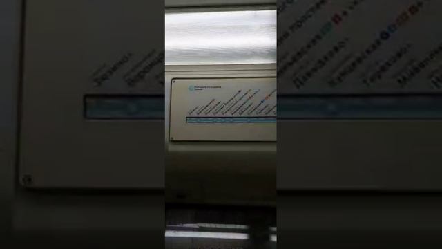 Бкл Москва 89 лет метро ! +мелкий  ролик из Авиапарк.