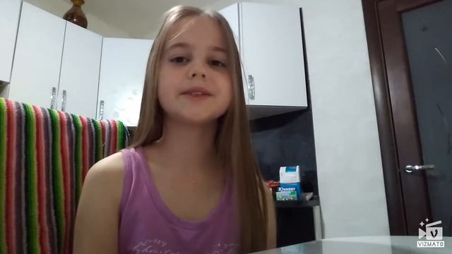Рассказываю о новом канале. Читайте Описание!