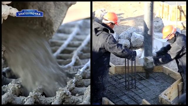 Сроки строительства домов в микрорайоне Златоулочка