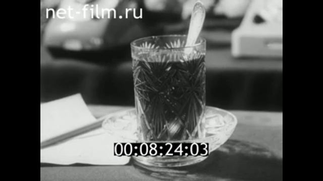 1976г. колхоз Большевик Гусь- Хрустальный район Владимирская обл