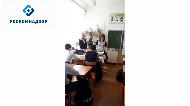 Открытый урок "Береги свои персональные данные"