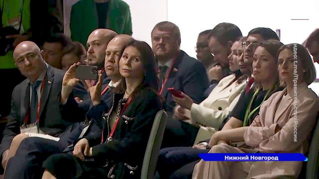 В Нижнем Новгороде стартовала конференция «Цифровая индустрия промышленной России»