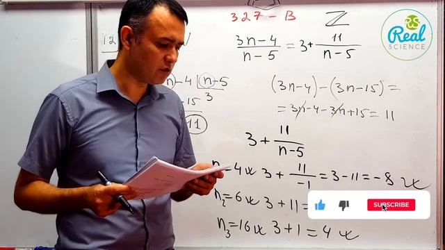 [1] Решение экзаменационных вариантов ДТМ для лицеев. Экзамены Интерхаус, Дипломатия, Турин, Губкин