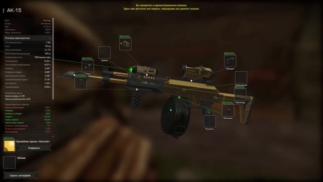 АК-15 НОВАЯ МЕТА? | РОЗЫГРЫШ НА 5К САБОВ |  STALCRAFT