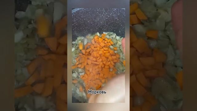 Грибной суп. Вкусный насыщенный.