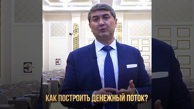 Приглашение на 15 - летие МЦРЧ «САМО»