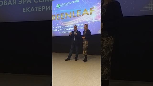 Используй эту возможность!