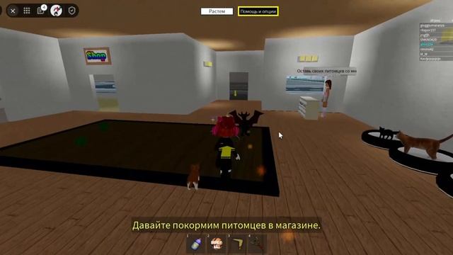 мы с полиной очень быстро растём что делать