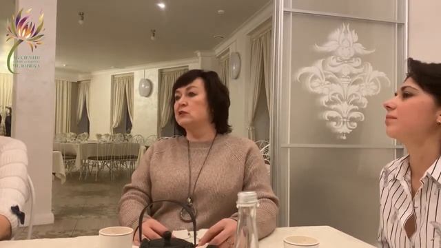 Нетворкинг с Еленой Затевахиной в кафе "Рыжая Сара"