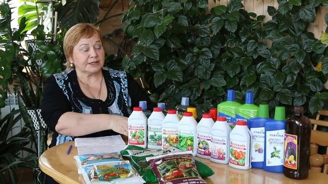 Удобрения ч3. Минеральные жидкие.