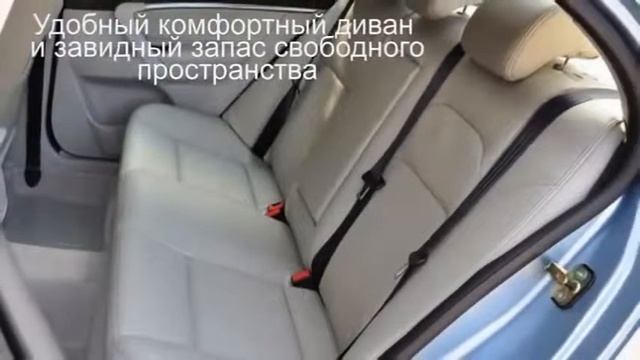 Новинка! Geely Emgrand EC7 RV. Обзор. характериститки.  цена. Новый Джили Эмгранд ЕС7 РВ. Новинка