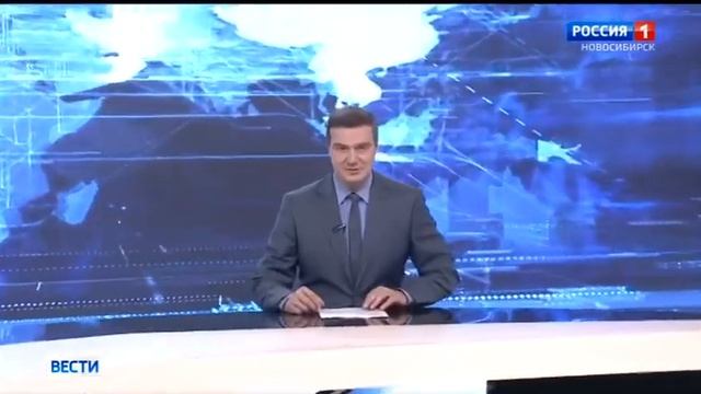 Переход с России 1 4 на ГТРК Новосибирск 20.08.2020 14:30