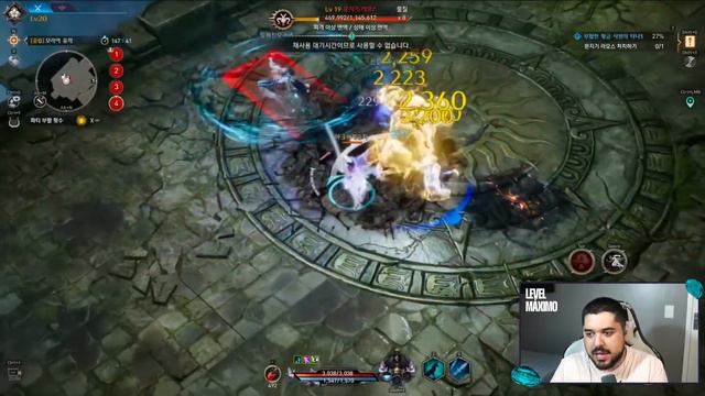 GAMEPLAY DA CLASSE SAMURAI NO LOST ARK MOBILE! ESTÁ ABSURDO!