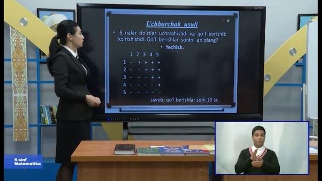 6-синф. Математика дарси. 02.04.2020 й.