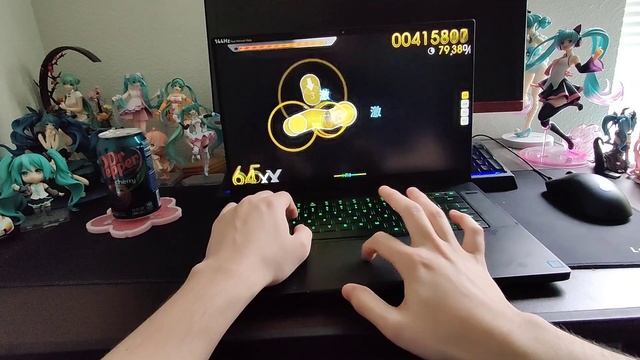 osu! live play trackpad
