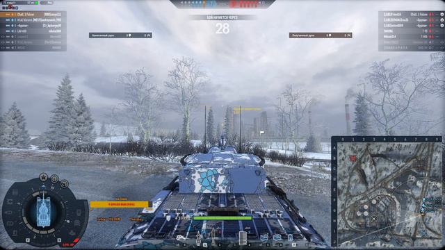 🔴 Armored Warfare 🔞